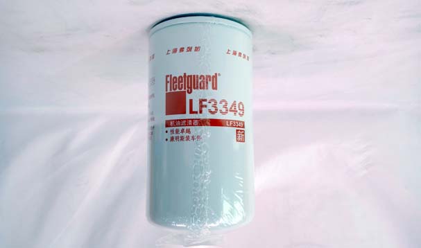 机油滤清器LF3349 3937743