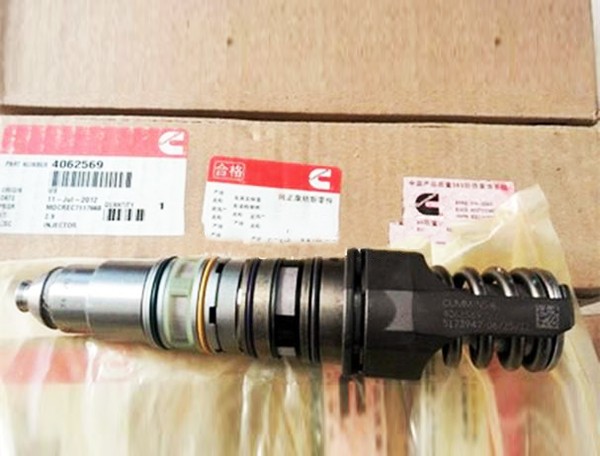 重庆康明斯K19 喷油器3087587